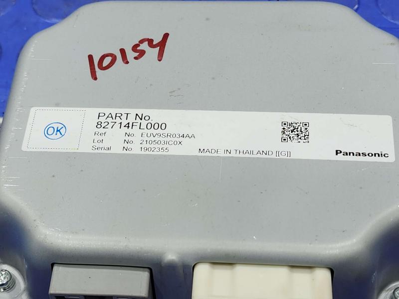 2021 Subaru Forester Converter/Inverter/Charger