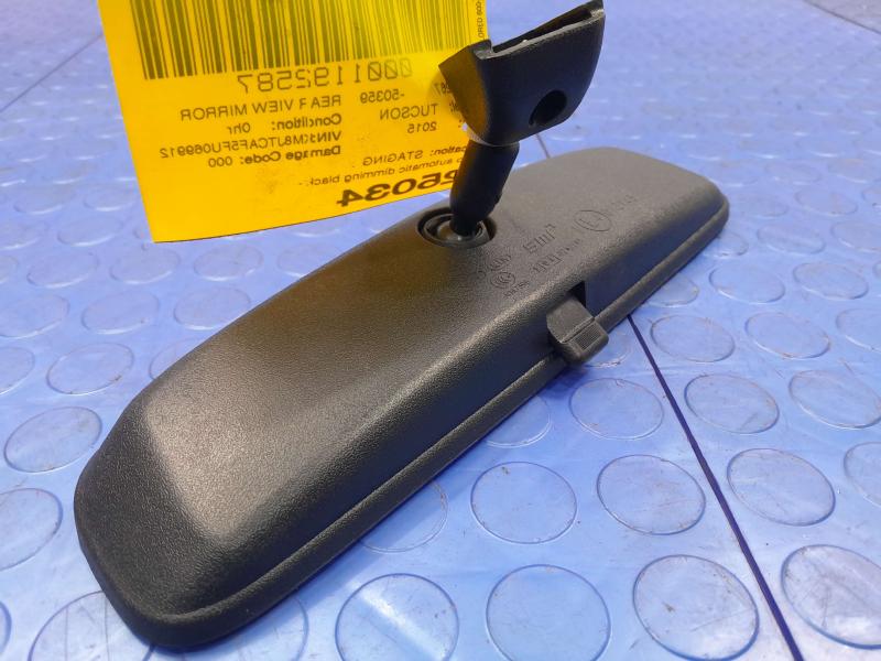 2015 Hyundai Tucson Rear View Mirror
