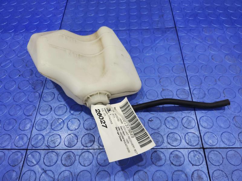 2014 Honda Accord Coolant Recovery Bottle