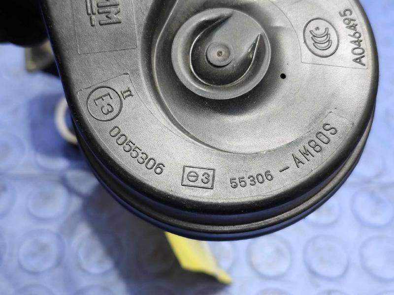 2014 Ford Fusion Horn