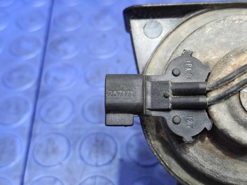 2014 Ford Fusion Horn