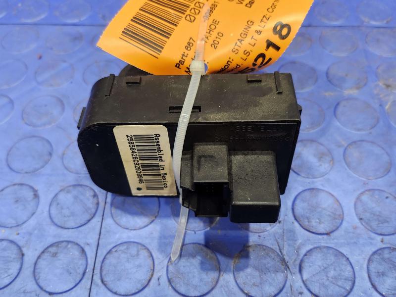 2010 Chevrolet Tahoe Headlight Switch (Dash Mtd)