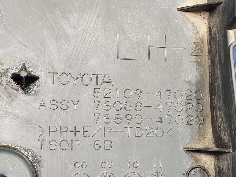 2013 Toyota Prius Misc Ebay Parts