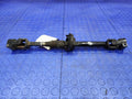 2003 Jeep Wrangler Steering Coupler