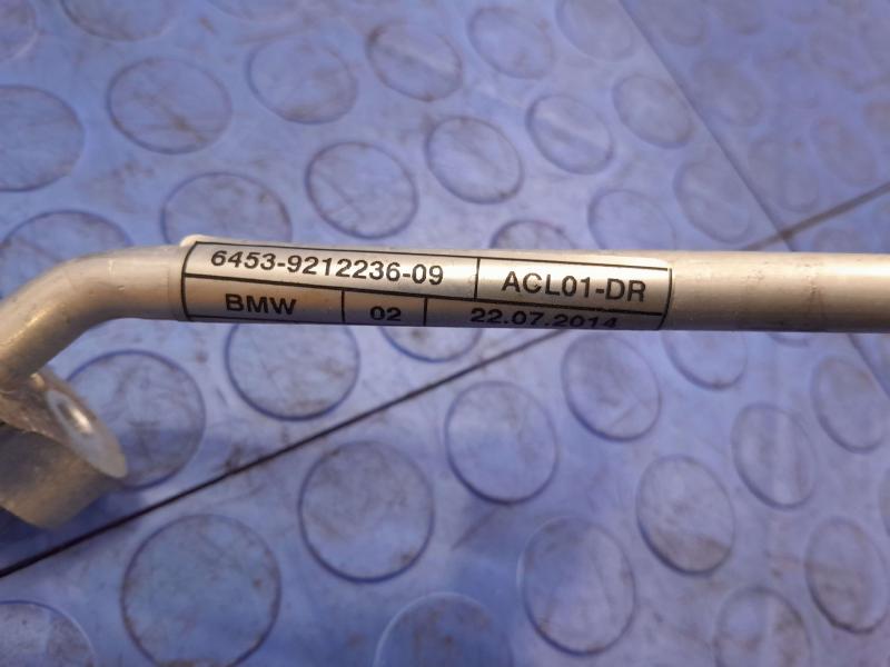 2015 BMW 328i Air Conditioner Hose