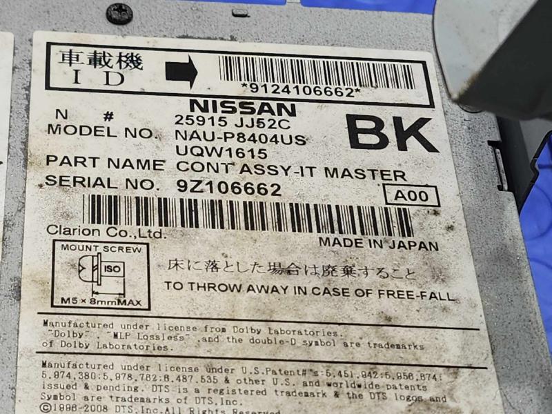 2010-2011 Infiniti EX35 Radio Receiver Navigation Head Unit Genuine OEM 25915-JJ52C