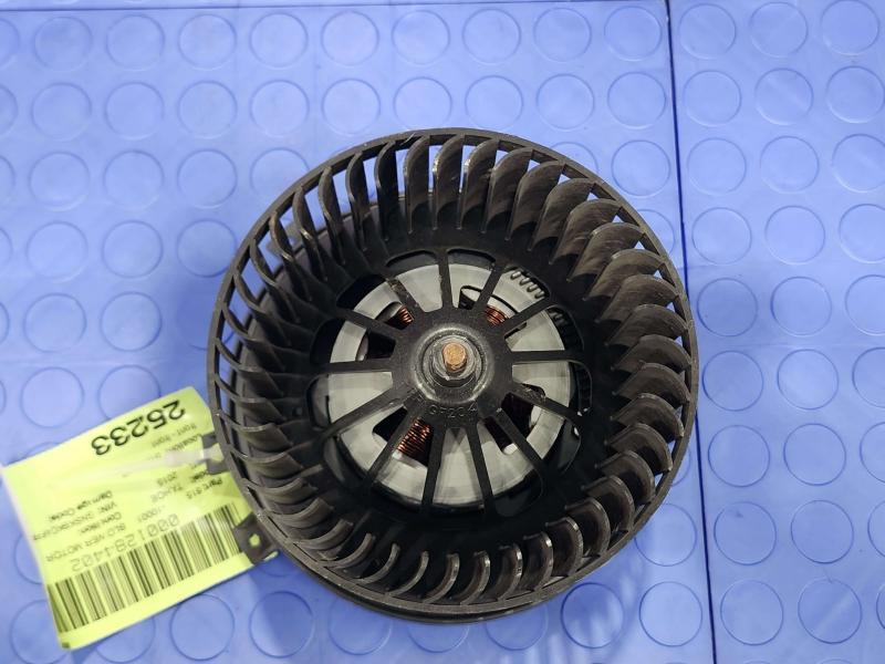 2015 Chevrolet Tahoe Blower Motor