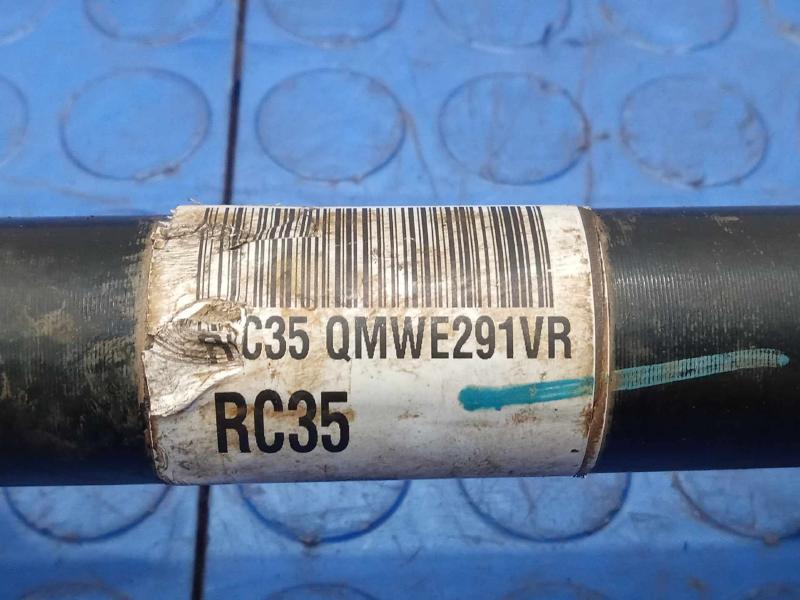 2017 Kia Sedona Axle Shaft