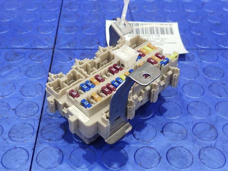 2018 Nissan Maxima Cabin Fuse Box