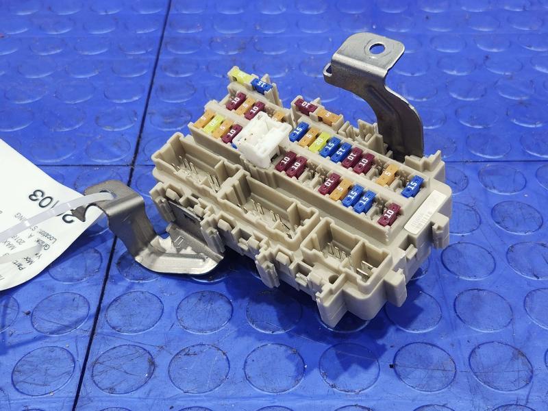 2018 Nissan Maxima Cabin Fuse Box