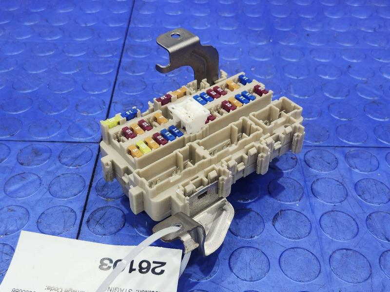 2018 Nissan Maxima Cabin Fuse Box