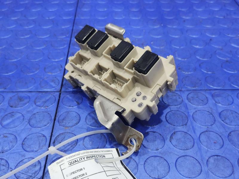2018 Nissan Maxima Cabin Fuse Box