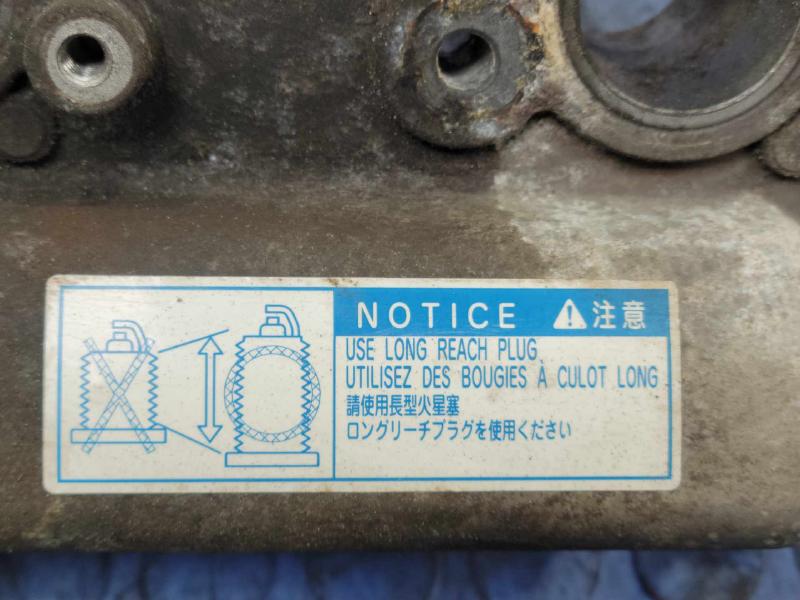 2003 Toyota 4Runner Valve Cover