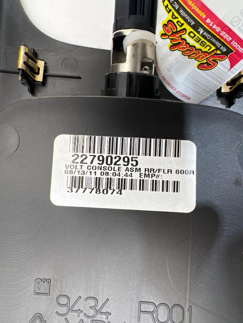 2012 Chevrolet Volt Rear Console