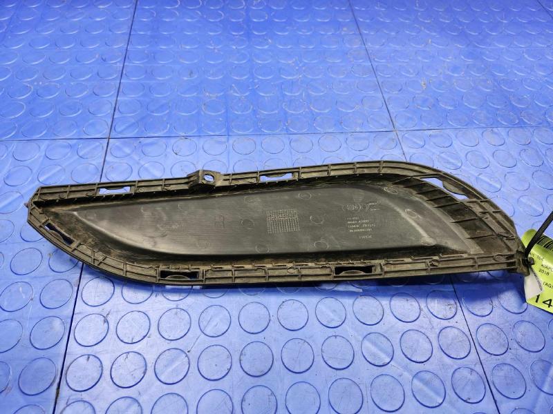 2016 Kia Forte Grille