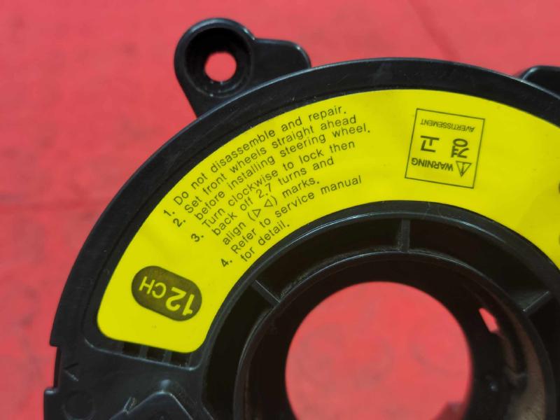 2008 Saturn Vue Clockspring (Srs)