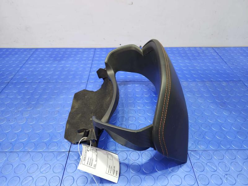 2022 Nissan Altima Misc Ebay Parts