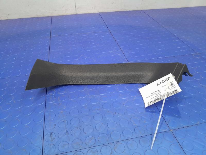 2014 Subaru Forester Misc Ebay Parts