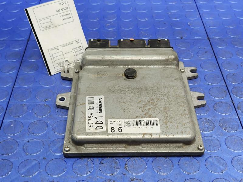 2014 Nissan Maxima Engine/Motor Brain Box