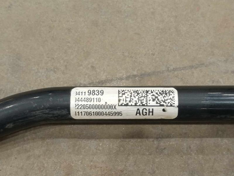 2017-2019 Buick Lacrosse Rear Swaybar Stabilizer Bar Genuine OEM 84119839