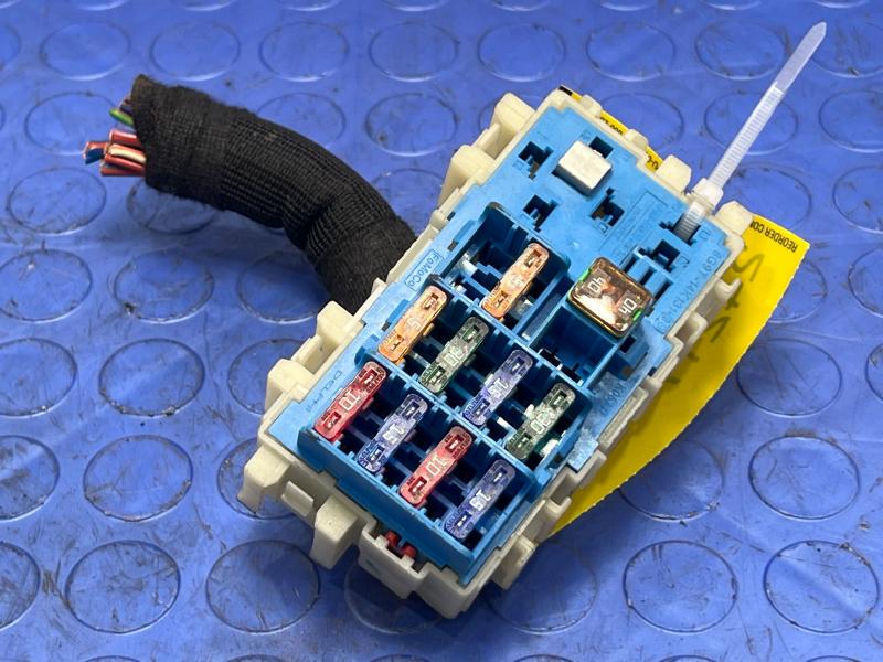2012 Land Rover Evoque Cabin Fuse Box