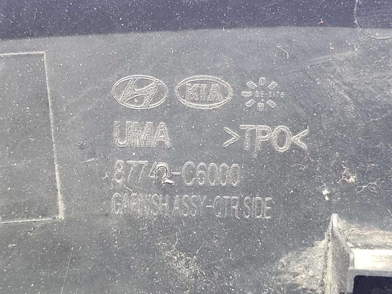 2017 Kia Sorento Wheel Opening Moulding