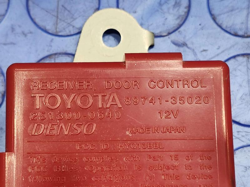 2003 Toyota 4Runner Chassis Brain Box