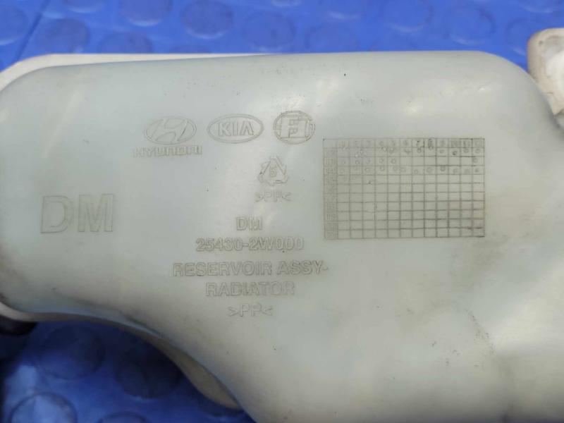 2016 Kia Sedona Coolant Recovery Bottle