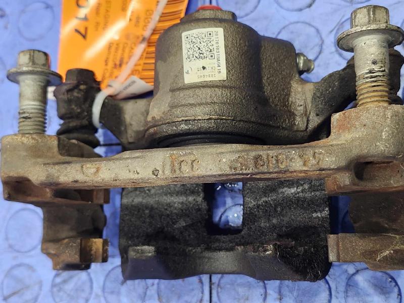 2009 Chevrolet Impala Caliper