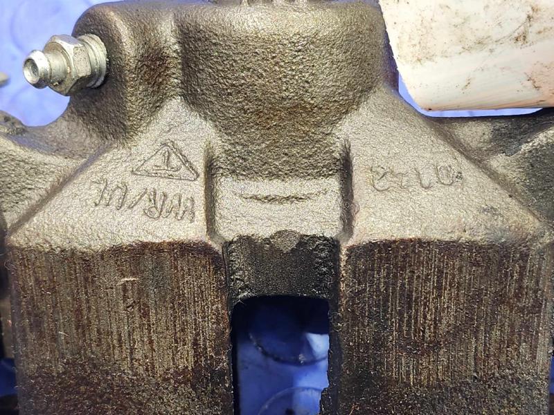 2009 Chevrolet Impala Caliper