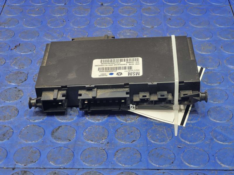 2014-2020 Dodge Durango Front Seat Memory Control Module OEM 05026616AD
