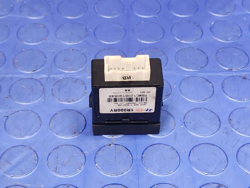 2013 Hyundai Accent Misc Ebay Parts