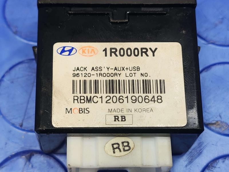 2013 Hyundai Accent Misc Ebay Parts