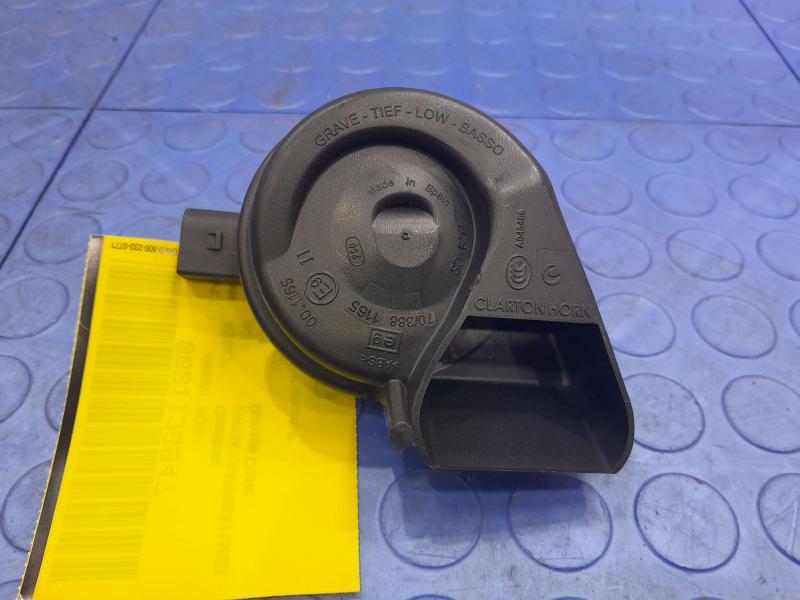 2009-2017 Audi Q5 Low Note Horn Assembly Genuine OEM Part 8T0951221