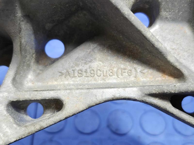 2017-2021 Audi Q7 Automatic Transmission Crossmember Genuine OEM 4M0399263P