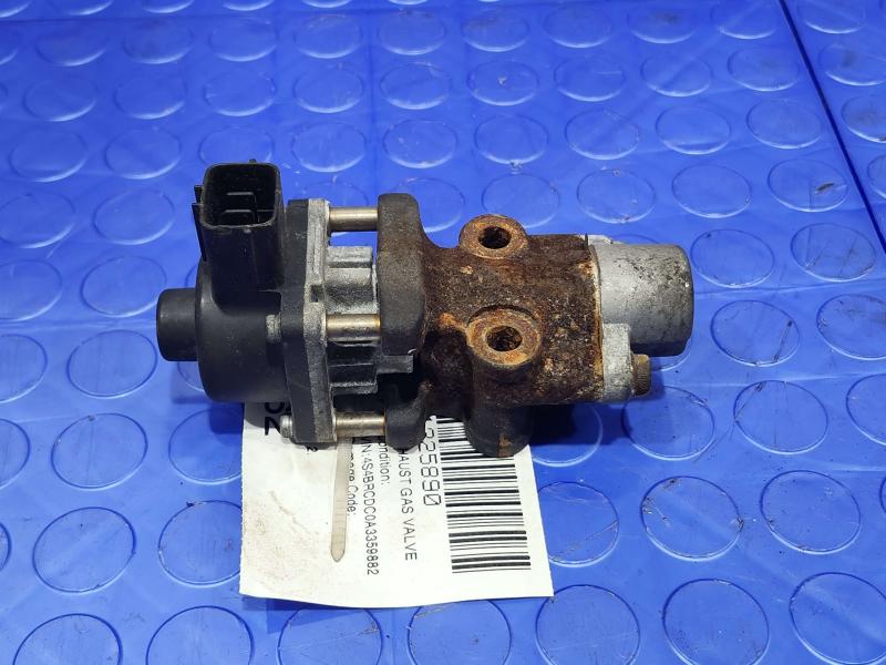 2012 Subaru Legacy Exhaust Gas Valve