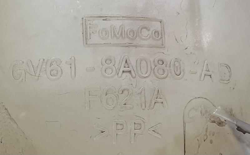 2017 Ford Escape Coolant Recovery Bottle