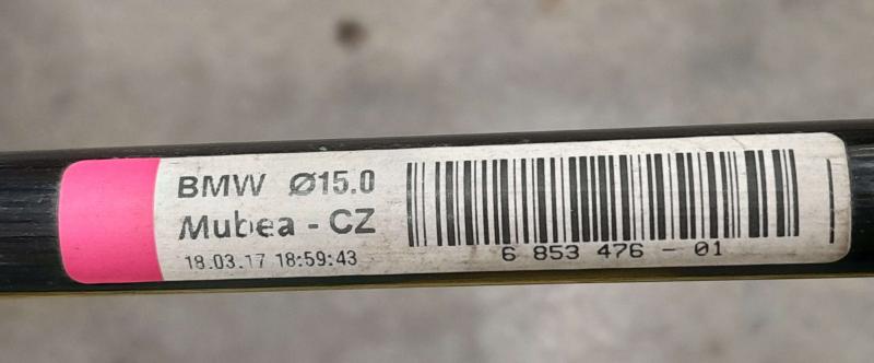 2018 BMW 430i Stabilizer Bar