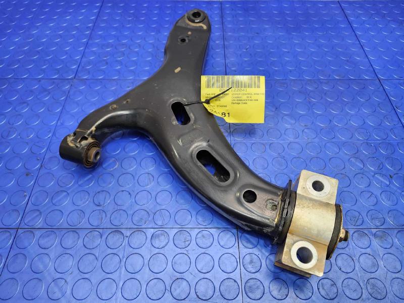2015 Subaru Legacy Lower Control Arm Front