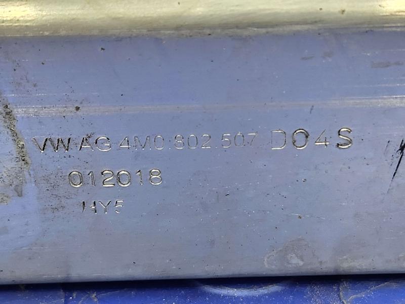 2018 Audi Q7 Misc Ebay Parts
