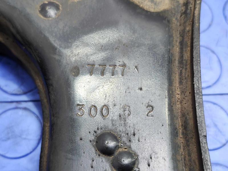 2017 Chevrolet Cruze Lower Control Arm Front