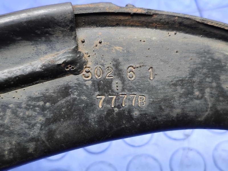 2017 Chevrolet Cruze Lower Control Arm Front