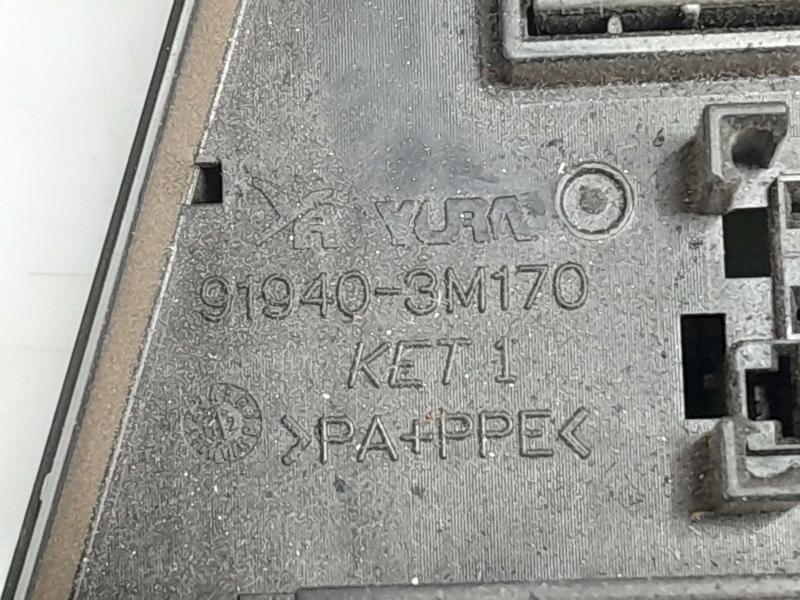 2012 Genesis Genesis Engine Fuse Box