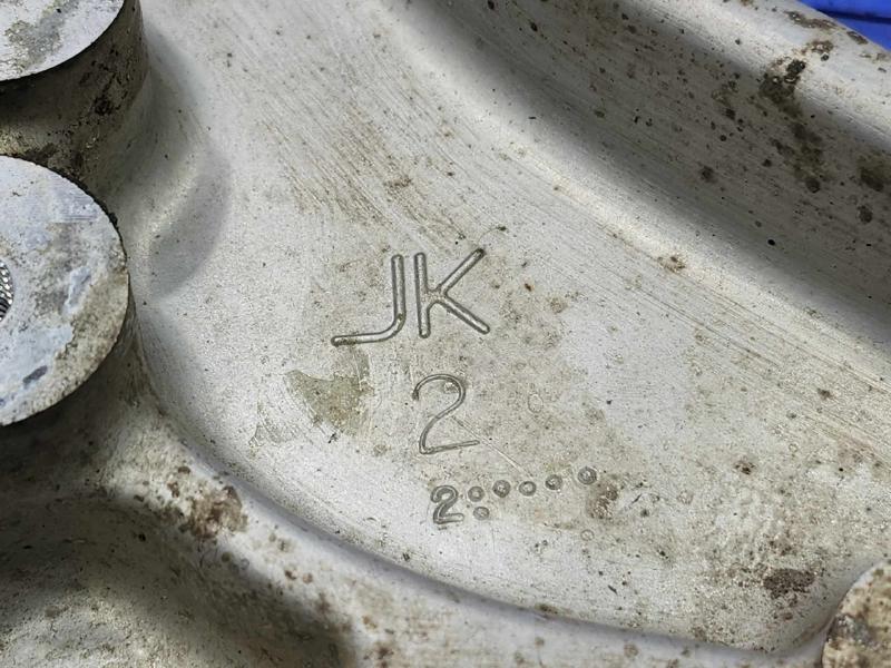 2008 Infiniti G35 Upper Control Arm Rear