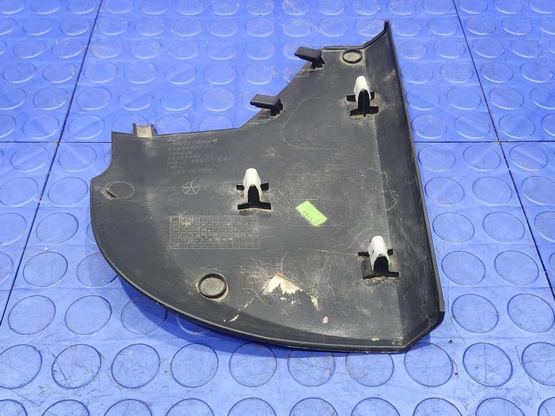 2012 Ram 1500 Misc Ebay Parts