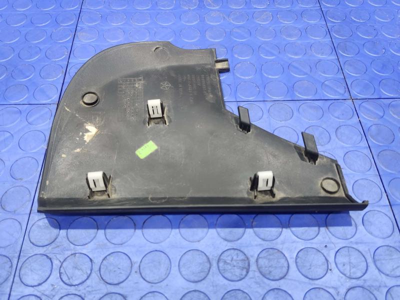 2012 Ram 1500 Misc Ebay Parts