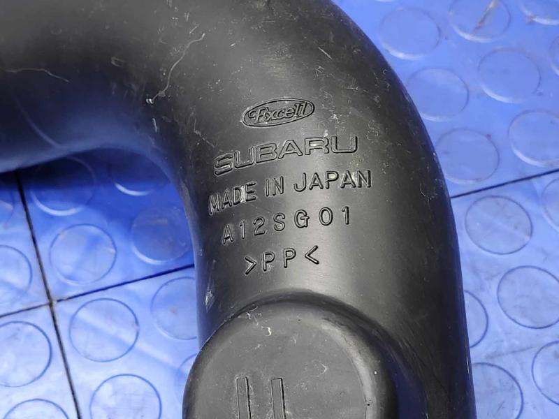 2015 Subaru Forester Air Intake Tube/Resonator