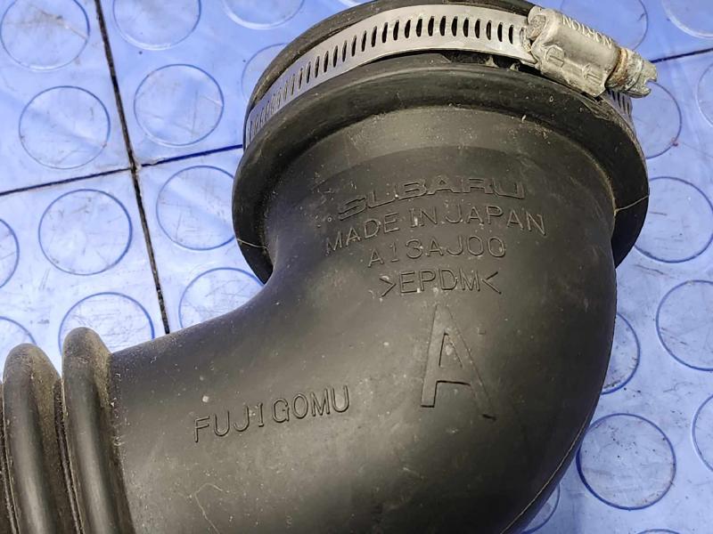 2015 Subaru Forester Air Intake Tube/Resonator