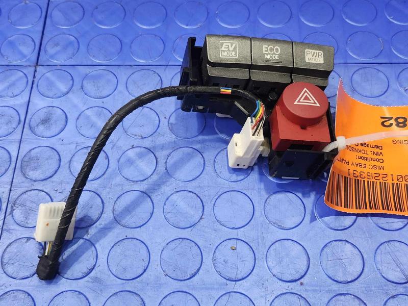 2014 Toyota Prius Misc Ebay Parts