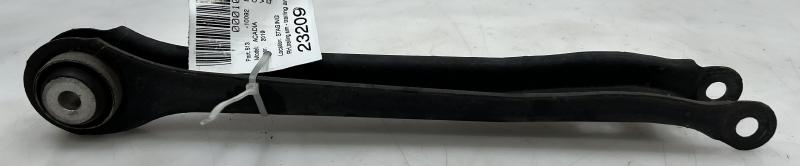 2019 GMC Acadia Lower Control Arm Rr